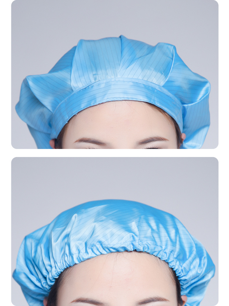 防静电帽详情（舜彩）_08.jpg