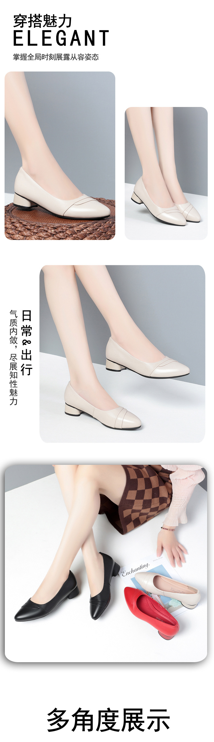 宝贝描述_05.jpg