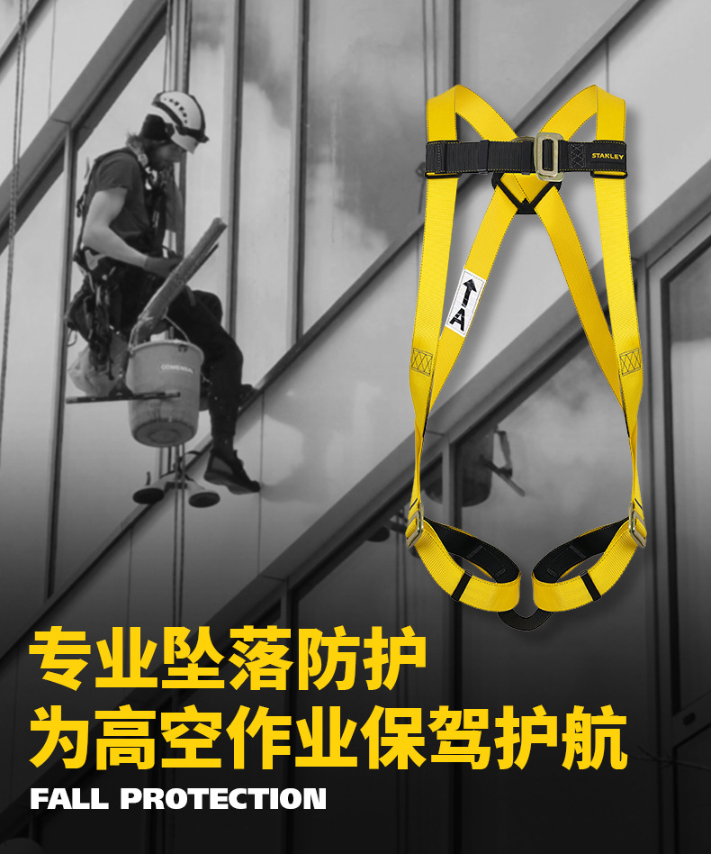 ST7100详情页_02