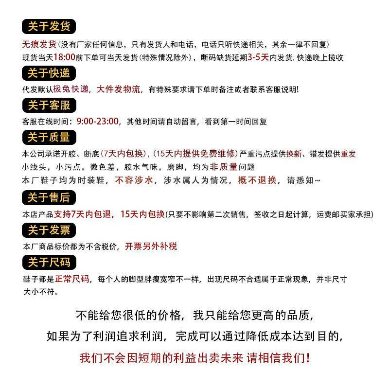 O1CN01fNZvYs2I2wH5ChKtJ_!!2208