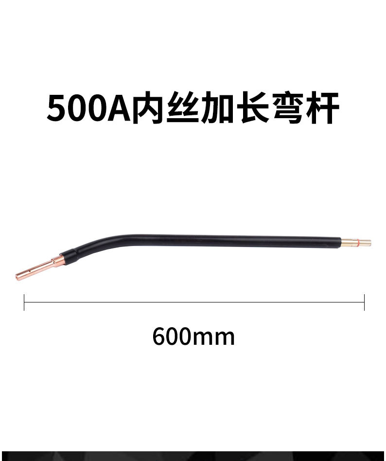 详情页切片_10.jpg