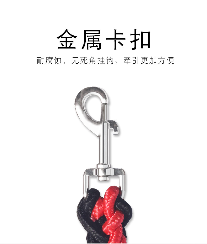 加粗绳_08