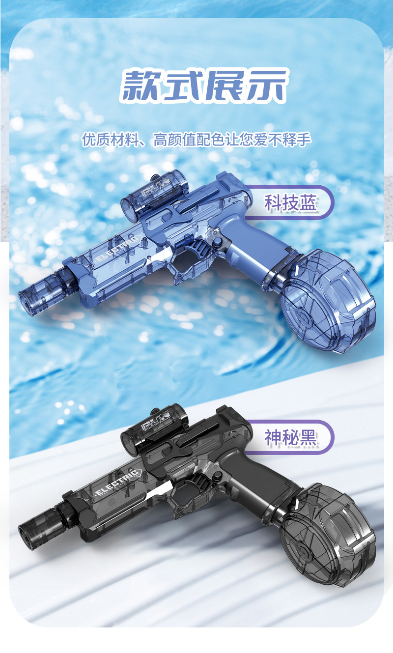 详情_10