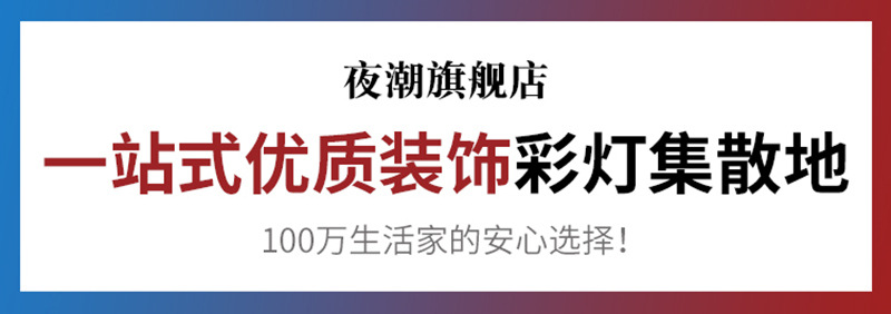 微信图片_20200330161708