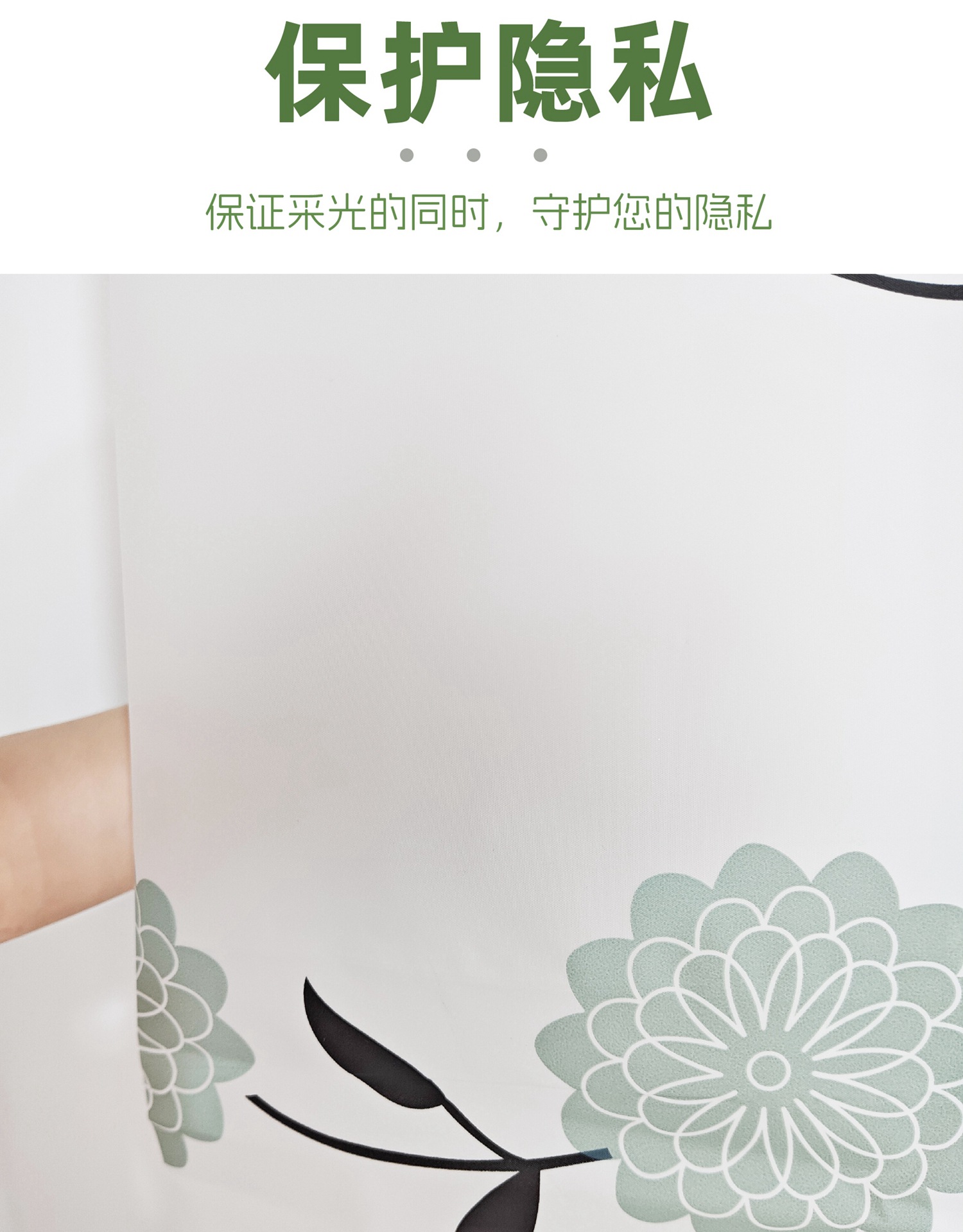 金属扣眼免打孔浴室隔断帘加厚防水