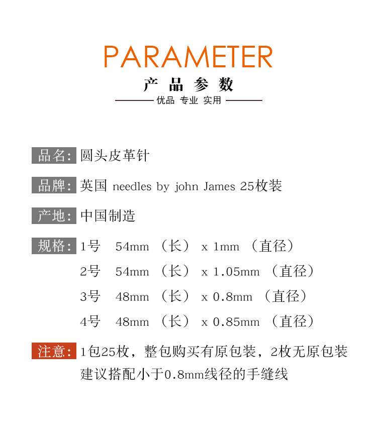 详情-5.jpg
