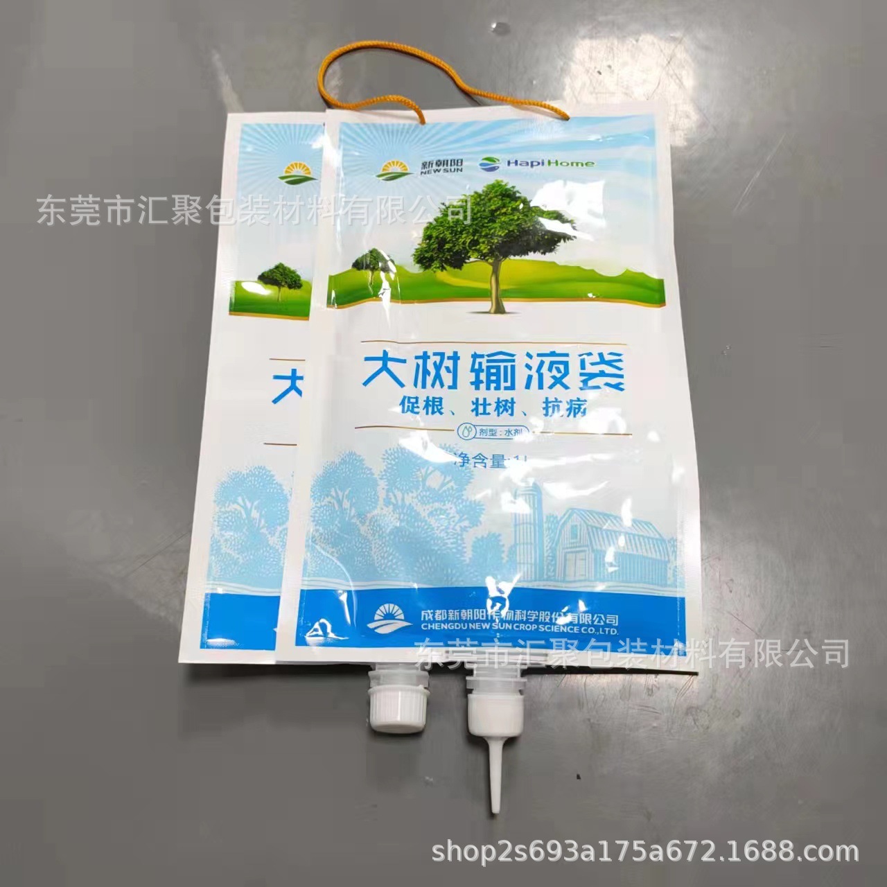 283b2127e5a2f715b6903b5204774a