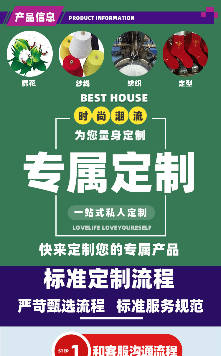 详情页_01.jpg