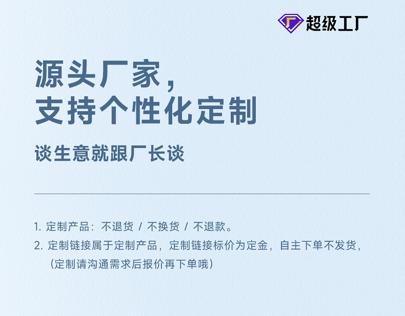工业水冷机详情页2_03.jpg