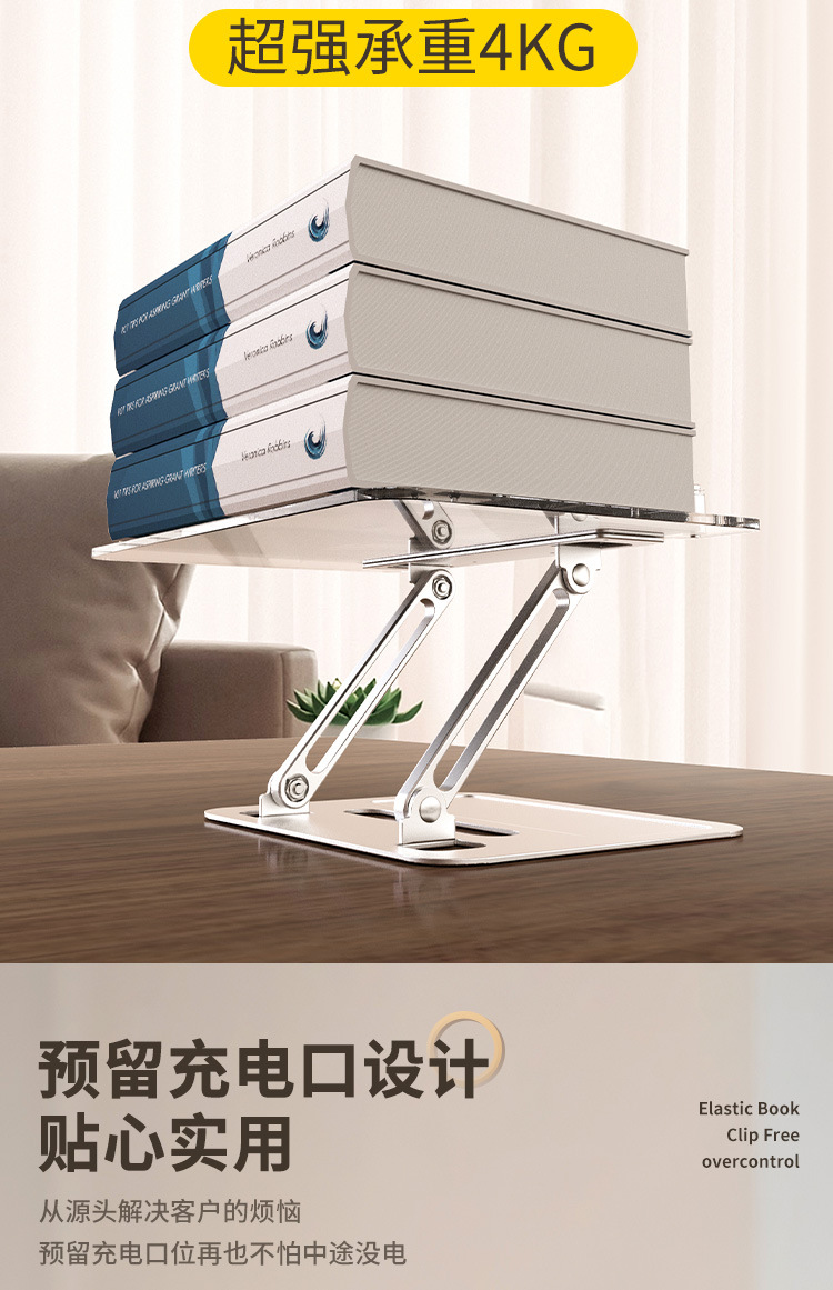 详情_08