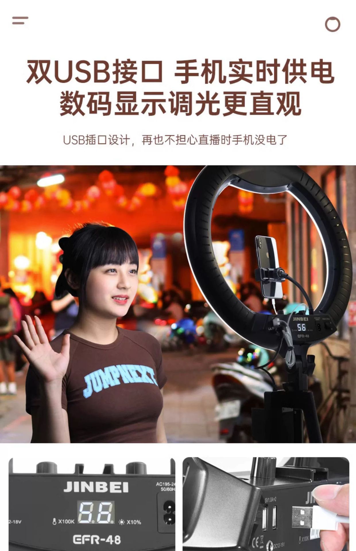 微信图片_20230825130240.png