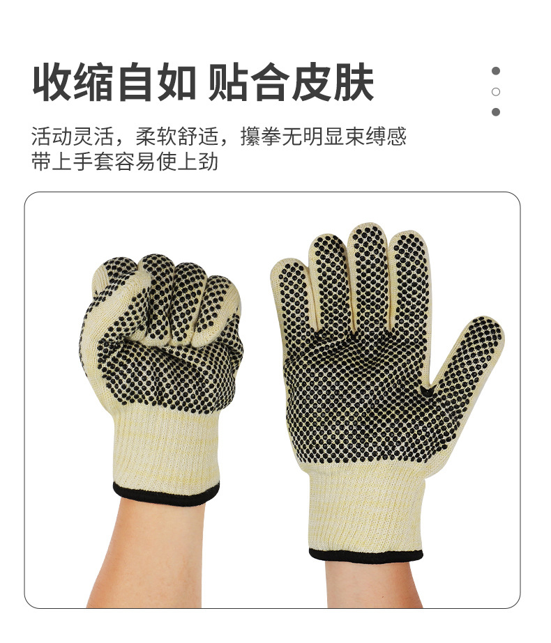 详情_07.jpg