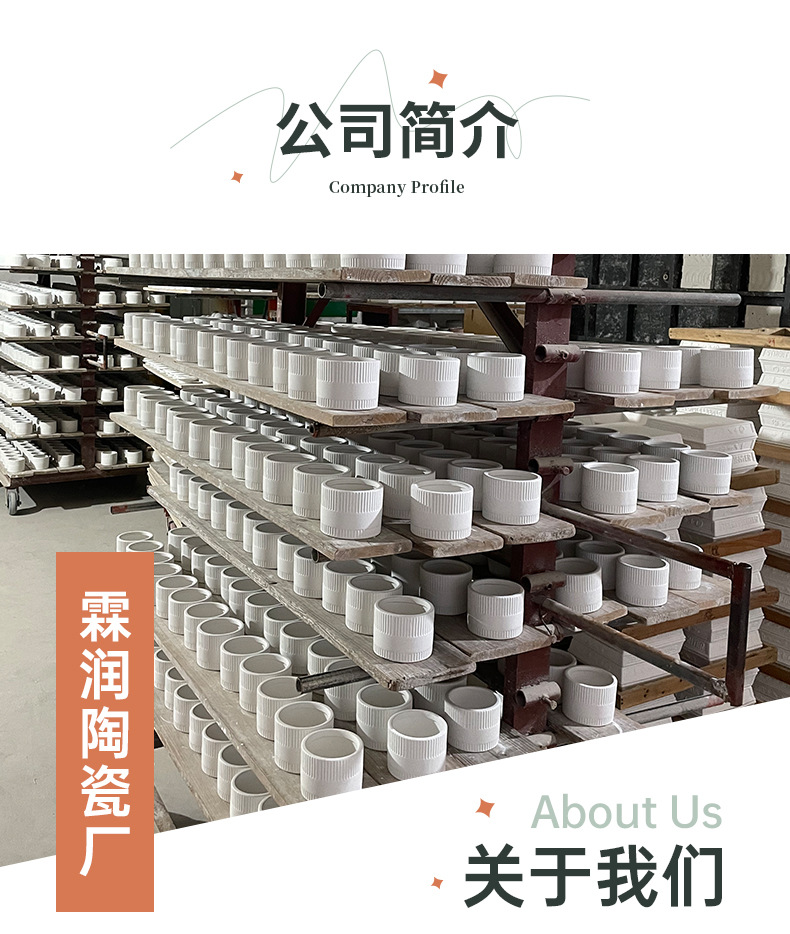 陶瓷储物罐-详情页_20