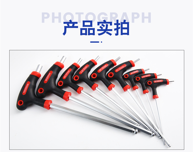 详情_12