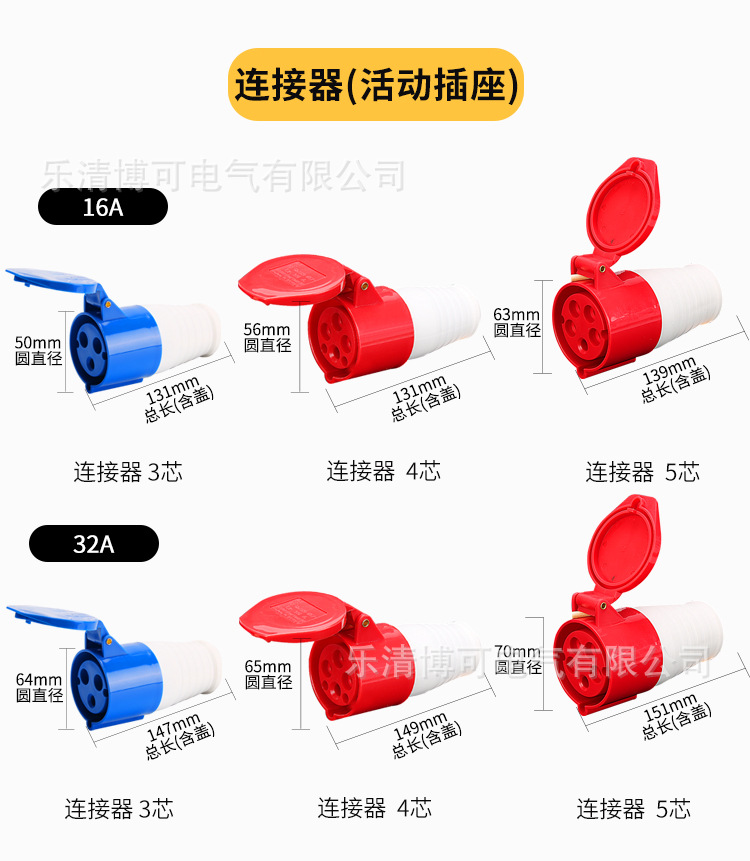 详情_08.jpg