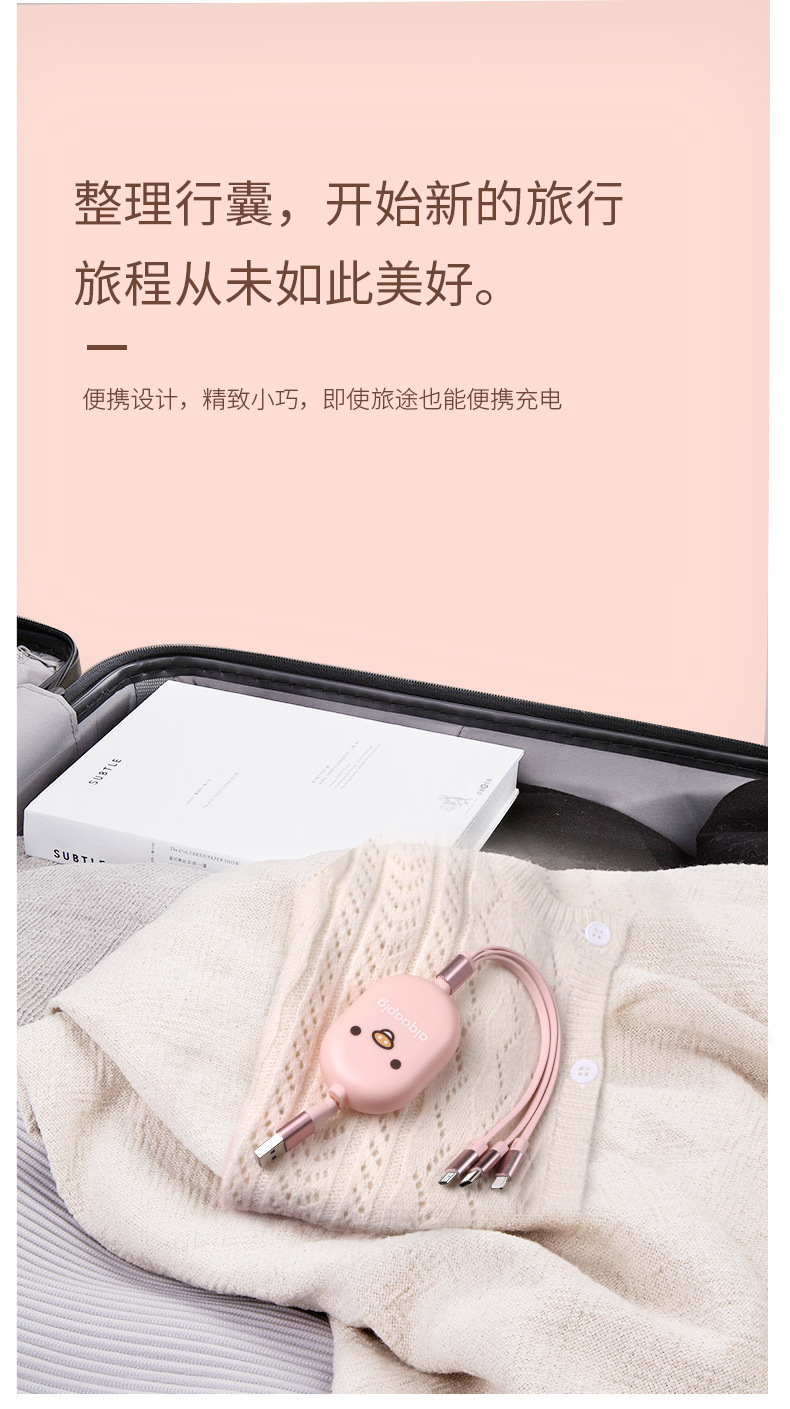 详情-07.jpg