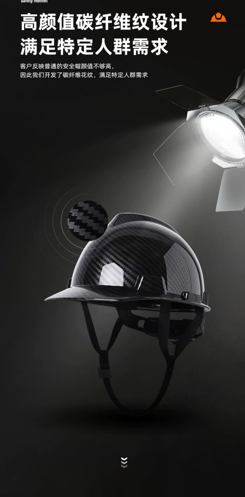 微信图片_20240506141617_05