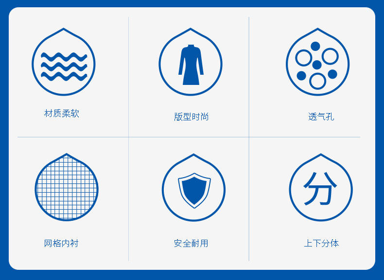 详情（加检测报告）_02.jpg