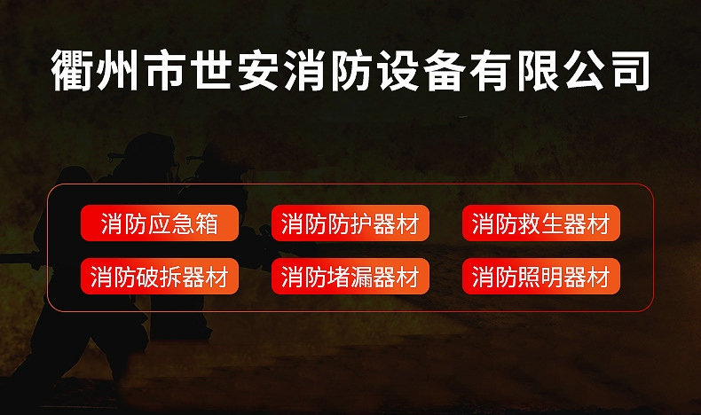 16219201125_2061108879