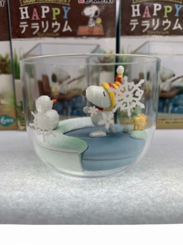 O1CN01BKJKNK2NO4NEr4BQD_!!2209