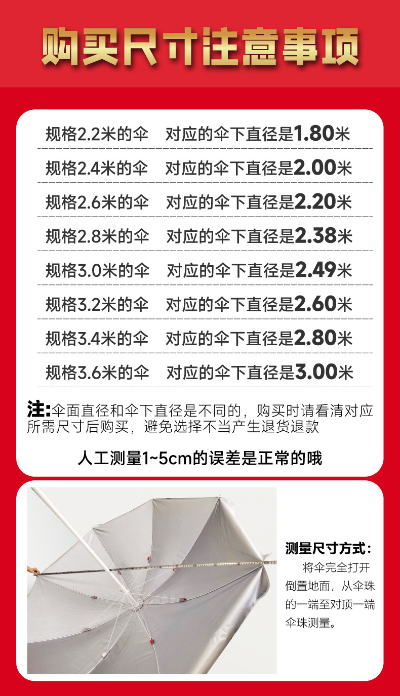 94c85646-86ea-49e8-ba60-b0624580de6c.jpe