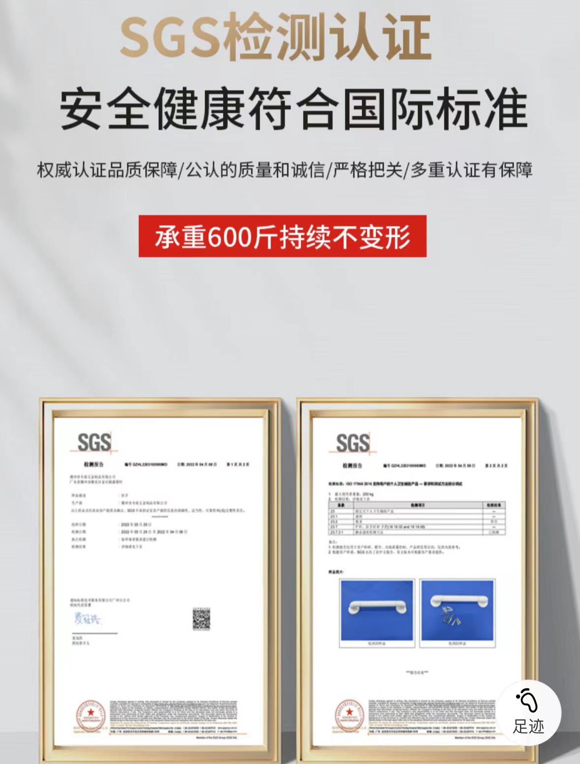 报告.jpg