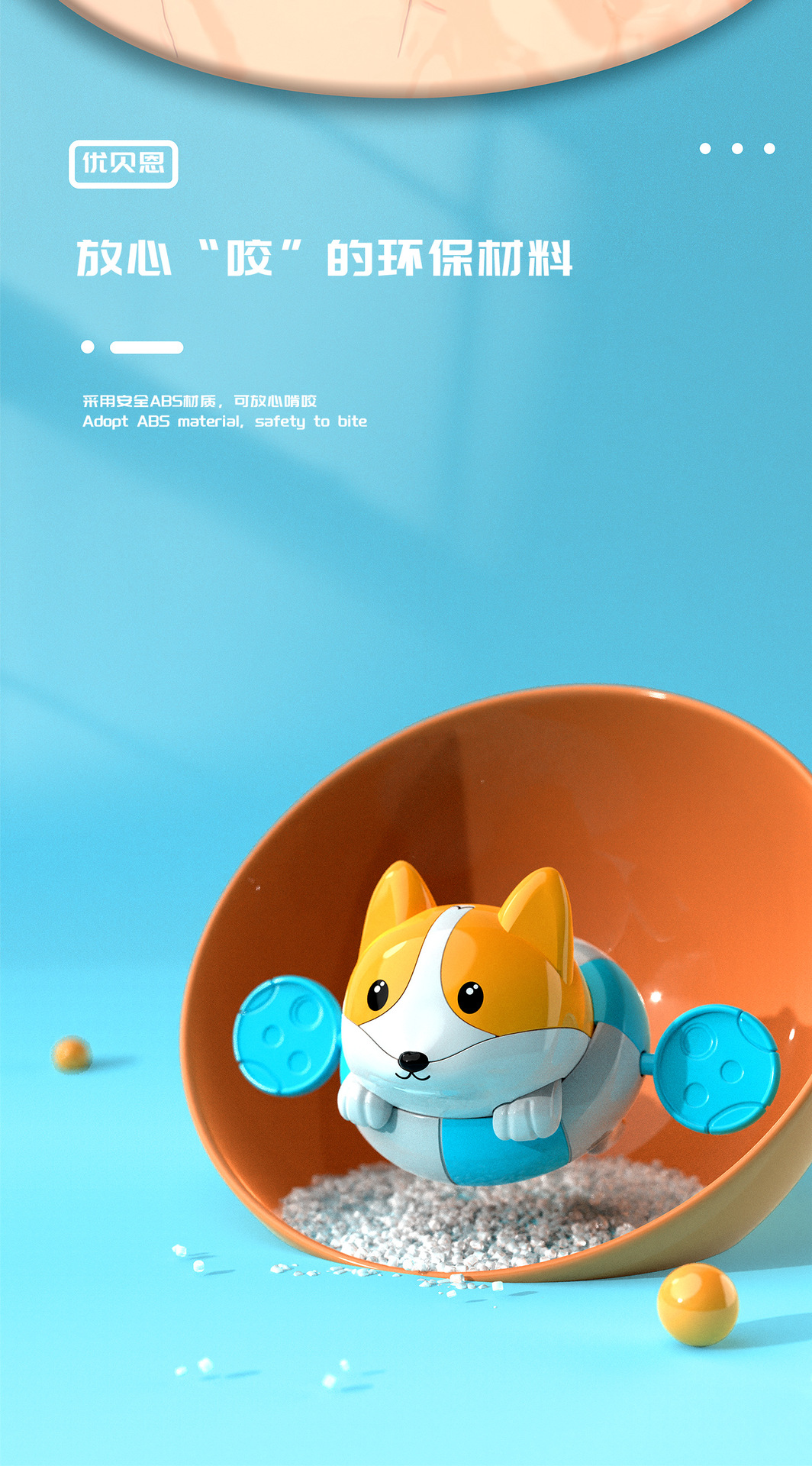 详情页1_03.jpg