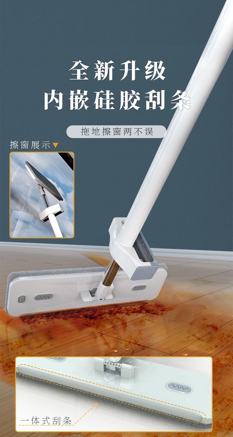 新款免手洗详情_06