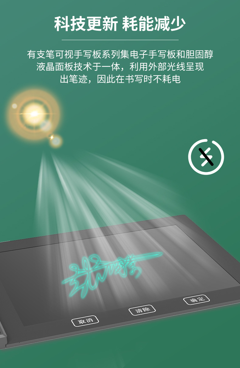 YZ04详情页_09.jpg