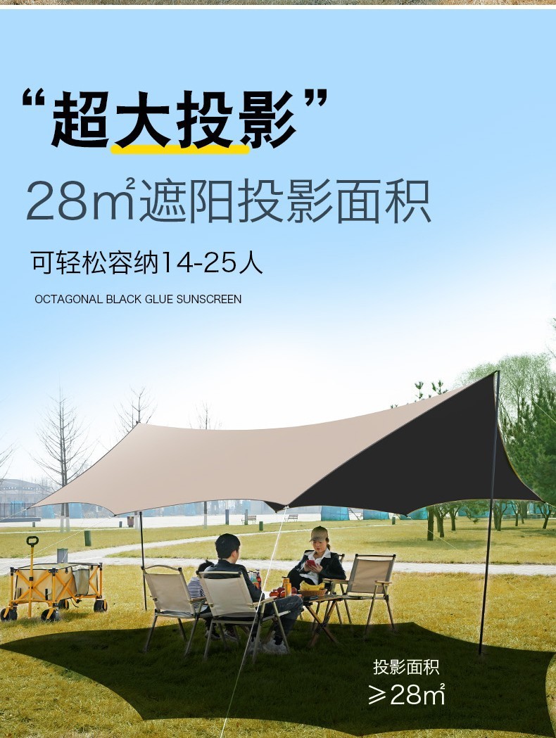 b562dd27-f5df-4fd8-8712-64cd4aa0d0ac.jpe