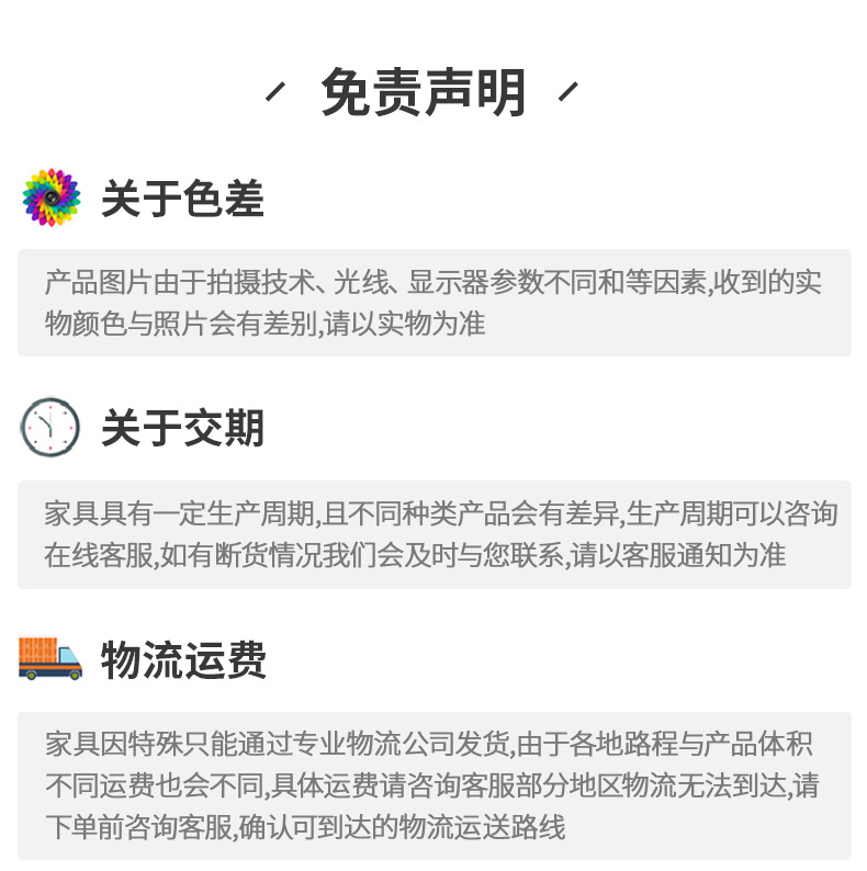 122书桌详情_18.jpg