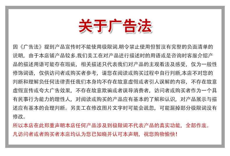 微信图片_20210407160041