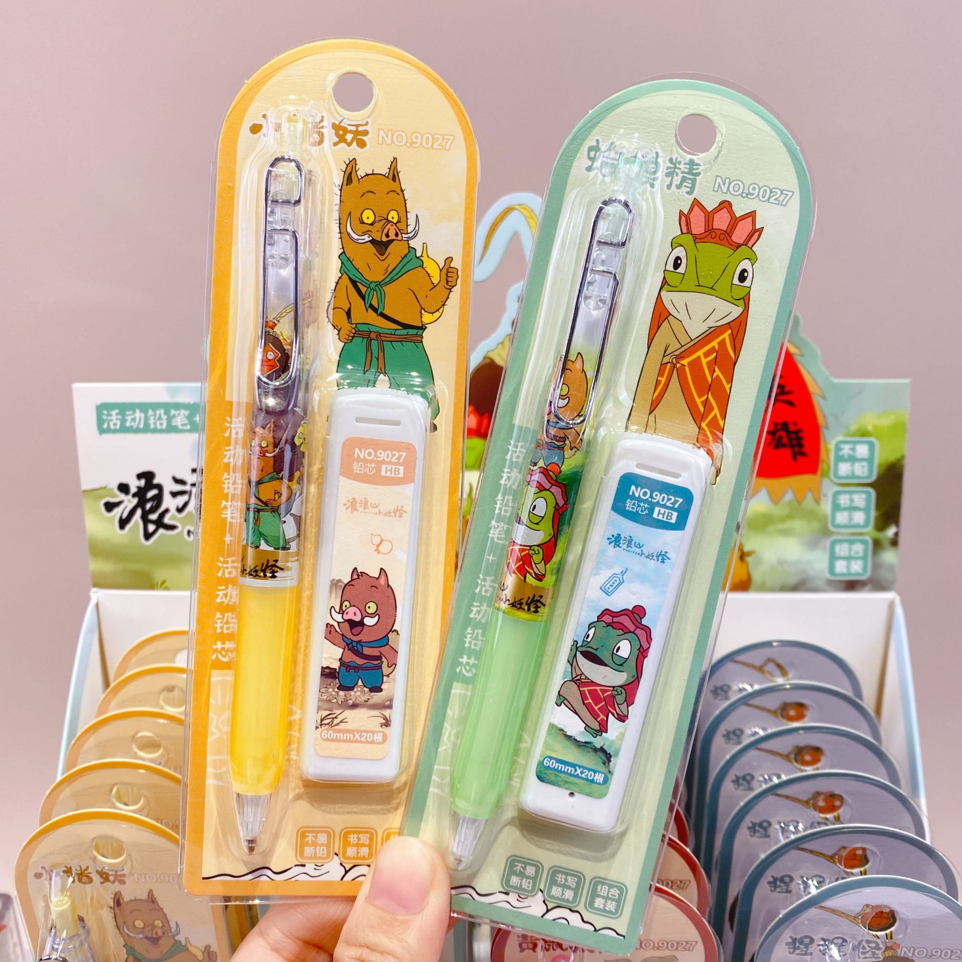 微信图片_2025-08-31_181807_914