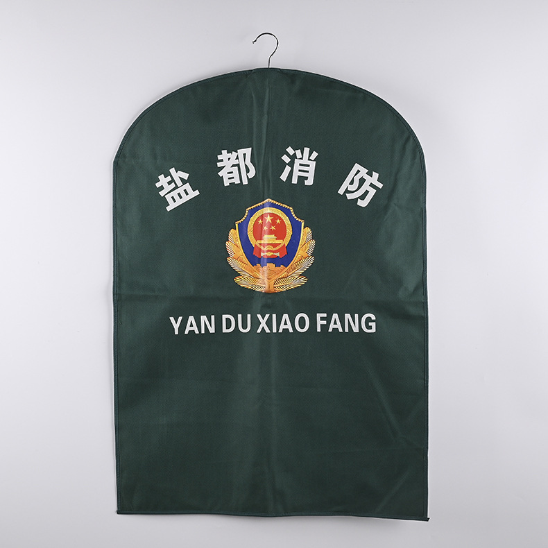 西装袋
