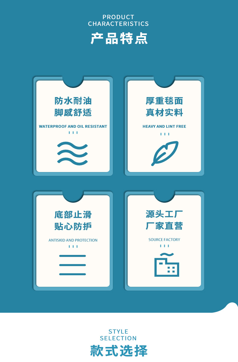 详情页~--字母圆羊羔绒_03