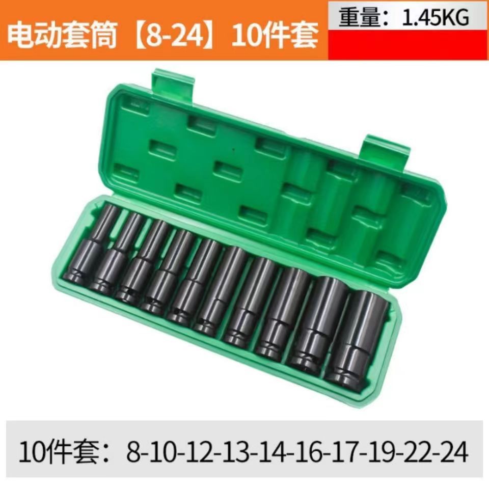 微信图片_20220606221925