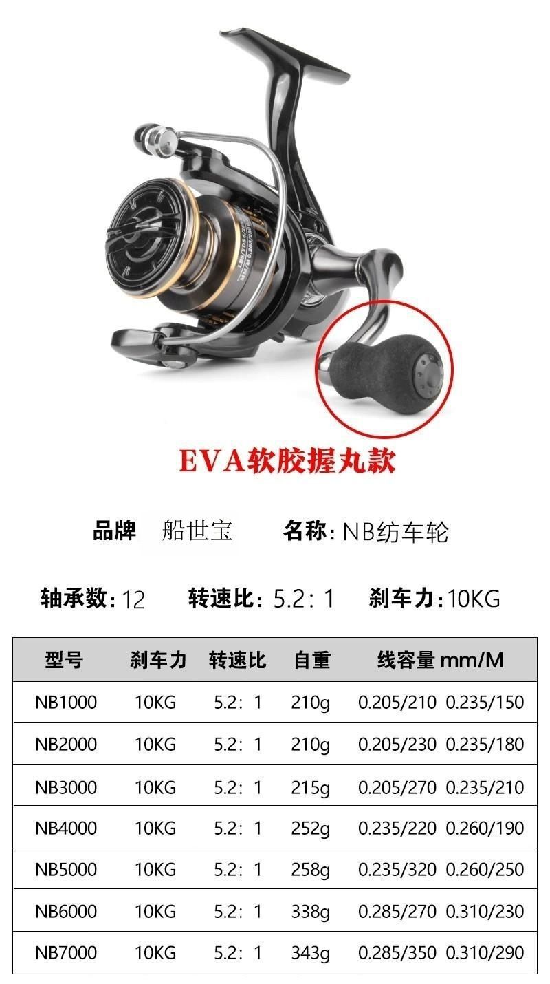 8699b861-f1f1-4851-9d9a-388755bf1387.jpe