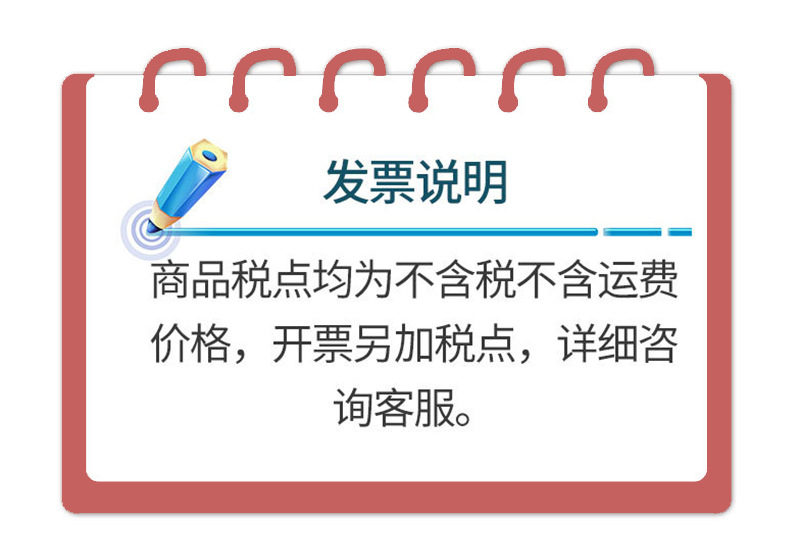 套版-(32)_03.jpg