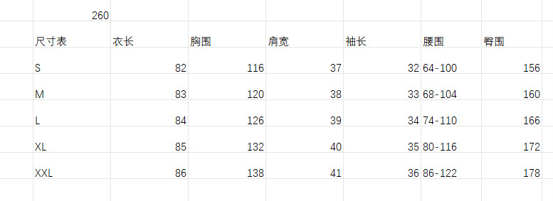 商品详情图_1.jpg