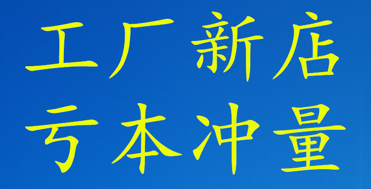 e8b18106-0552-426f-95bc-4fbad1b7e4a6.jpe