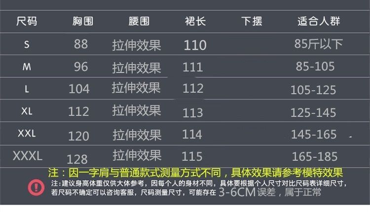 d41da3da-c1df-4471-9f4d-137b0568590d.jpe