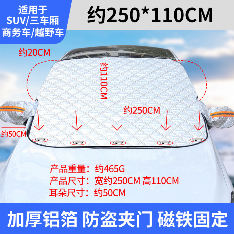 O1CN01mqUL2m25fmgJy25BL_!!1790