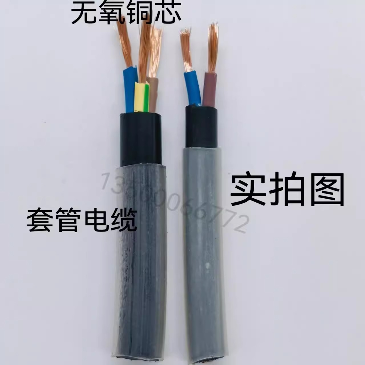 主图_4