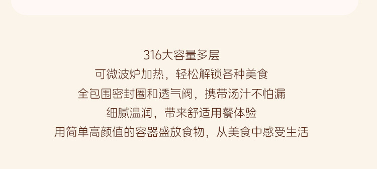 方形提锅详情页_03.jpg