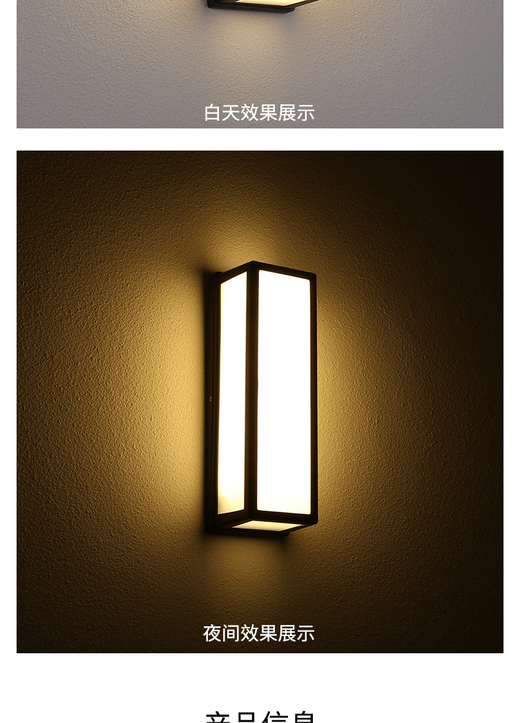 详情_11.jpg