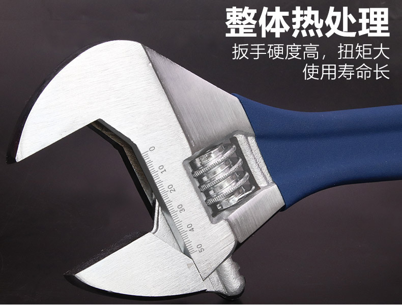 长城经典大开口活扳手 10.jpg