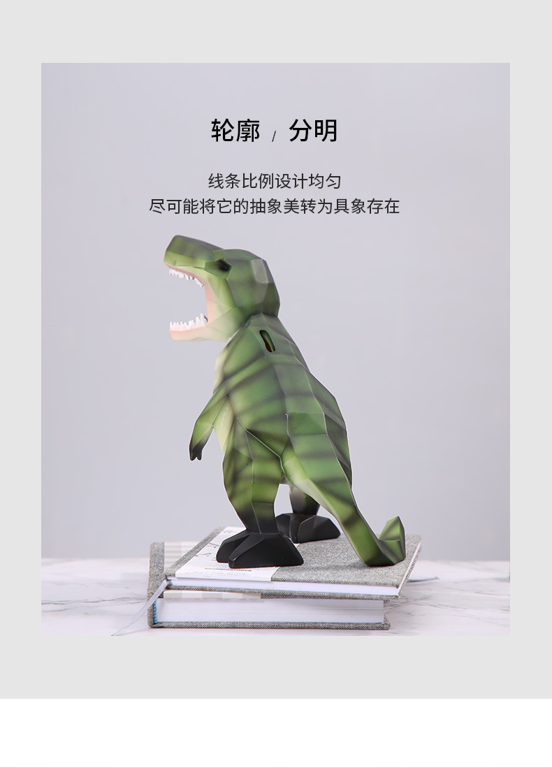 几何霸王龙存钱罐- (11).jpg