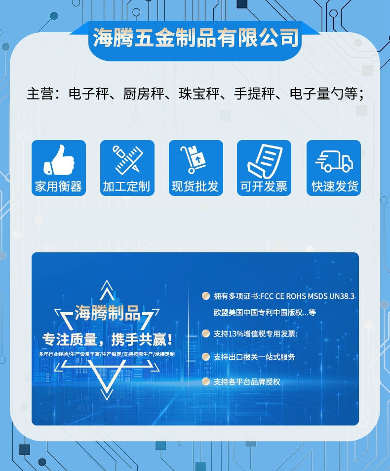 O1CN01UqXB731ekpR38NIri_!!3447