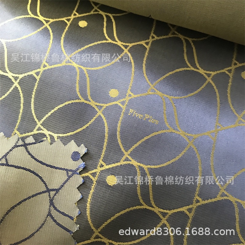 大提花里料100.jpg