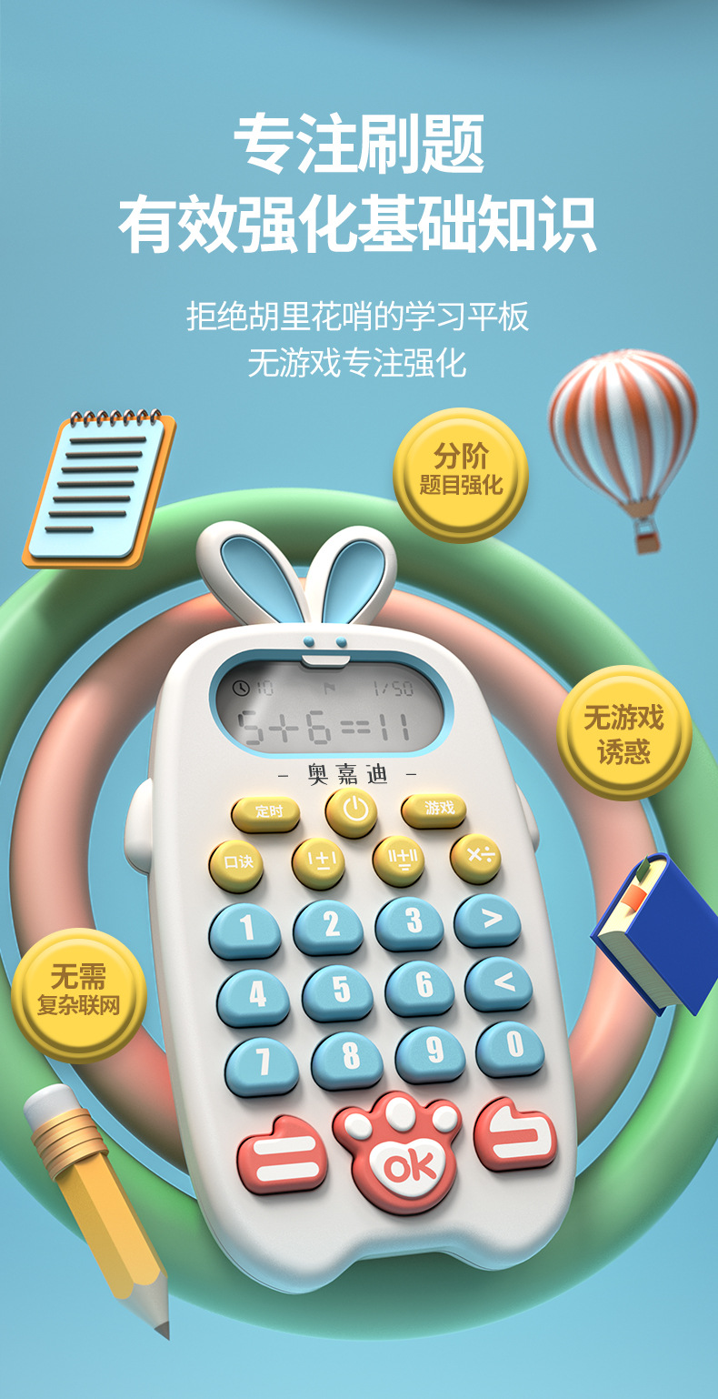 详情_08.jpg
